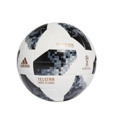 Balón de Fútbol del Mundial de Rusia 2018, Tienda Online de Deportes de Feeldeporte